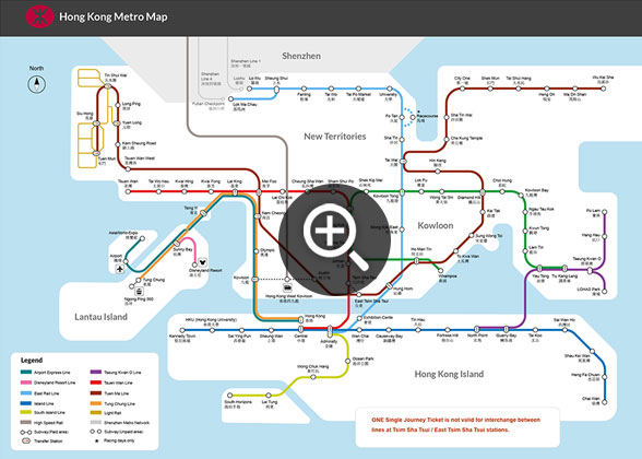 Hong Kong MTR Map