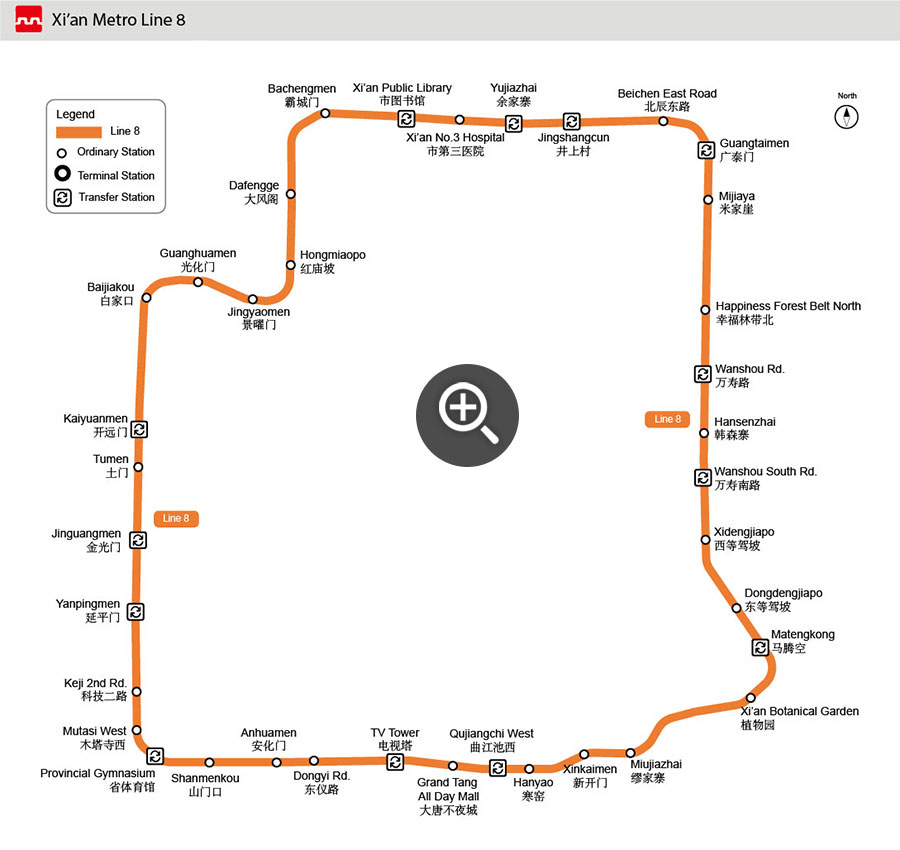 Map of Xi'an Metro Line 8