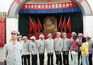 Central Auditorium, Yangjialing 