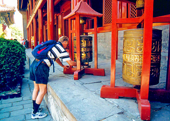 Prayer Wheel