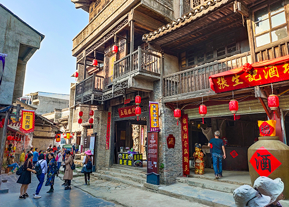 A Restaurant in Daxu Town