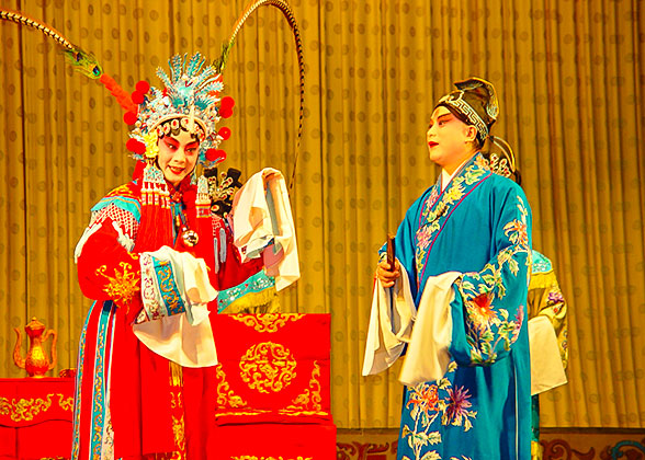 Beijing Opera performance