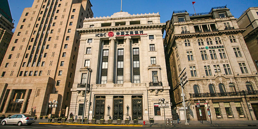 Shanghai Bund Buildings 