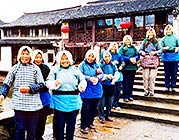 Zhouzhuang, an ancient water town