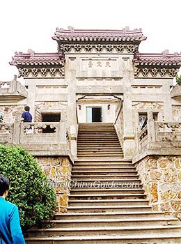 Purple Mountain (Zijinshan) Observatory, Nanjing