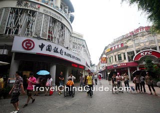 Bank of China on Gulangyu Island