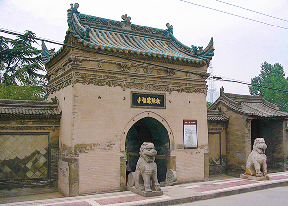 Jianfu Temple