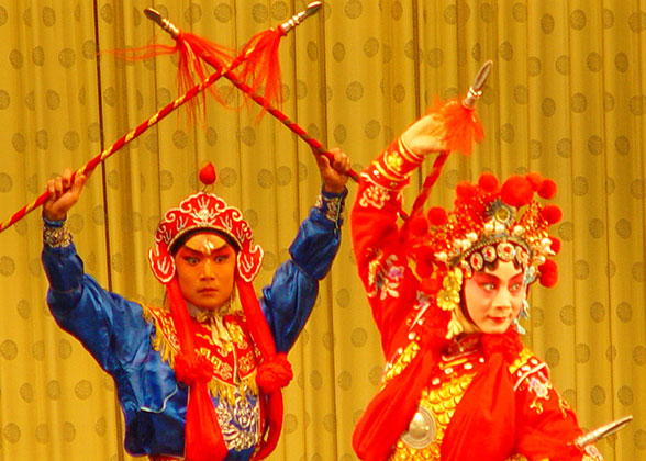 Peking Opera