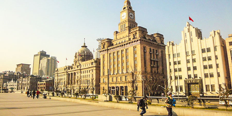 Buildings Group along the Bund 