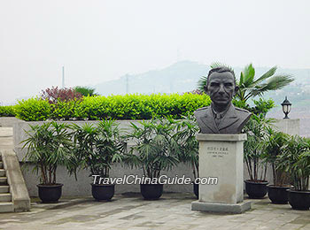 General Joseph W. Stilwell Museum in Chongqing