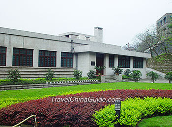 General Joseph W. Stilwell Museum, Chongqing