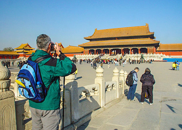 Forbidden City, Beijing