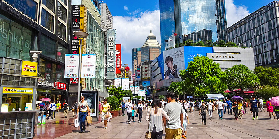 Bustling Crowd on the Pedestrian Street