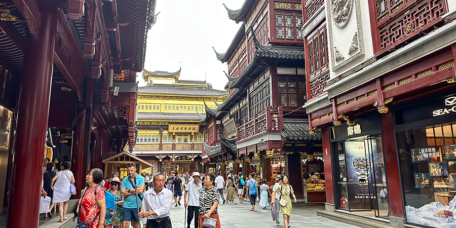 The outside of the Yuyuan Garden