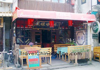 A cafe in the Foreigner Street