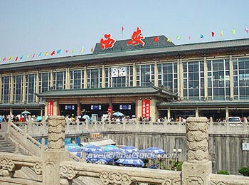 Xi'an Railway Station