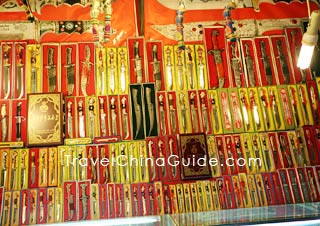 Knives sold in the bazaar