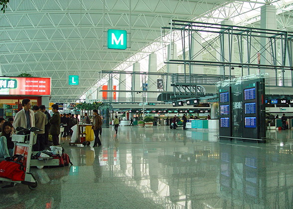 Guangzhou New Baiyun International Airport