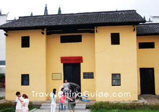 Residential houses of former CPC leaders on Jinggangshan