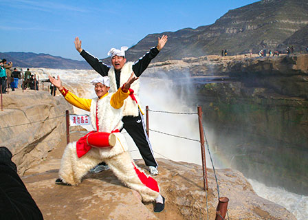 Hukou Waterfall