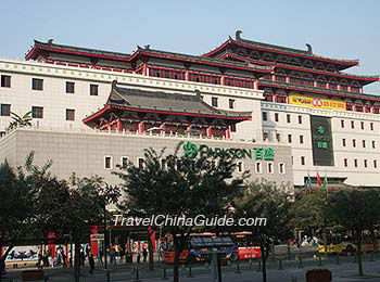 West Street, Xi'an