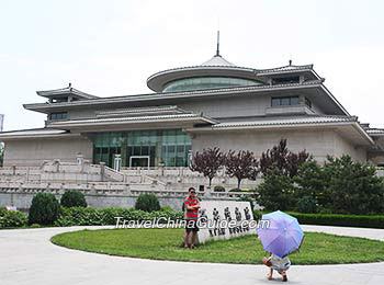 Xi'an Museum