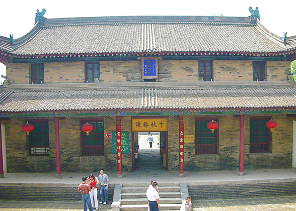 Jianfu Temple