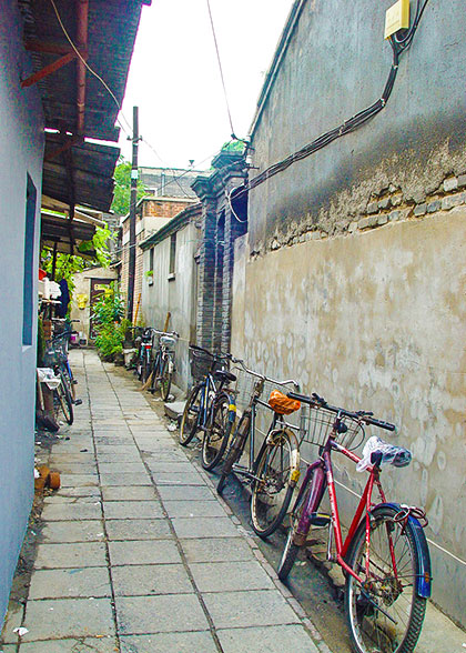 A narrow hutong