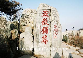 Mount Taishan