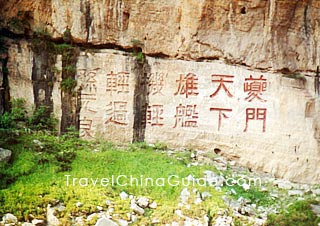 Word Carvings on the Chalk Wall