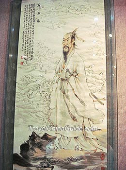 Qu Yuan