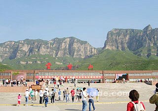 The entrance of Yuntai Mountain