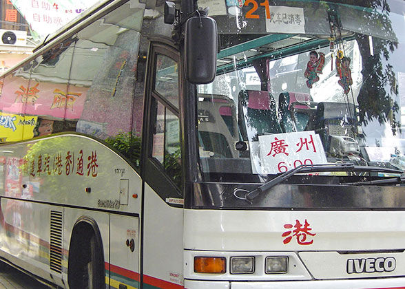 Hong Kong to Guangzhou Bus