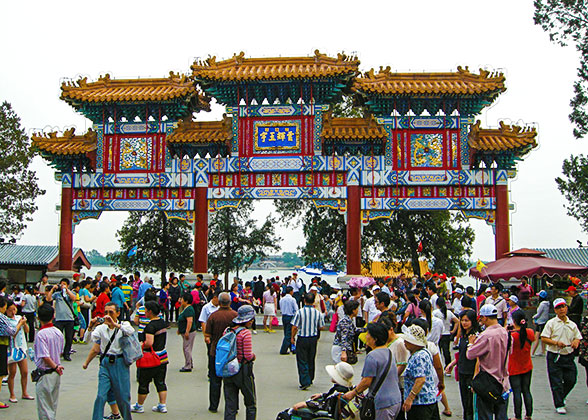 Yunhui Yuyu Archway 