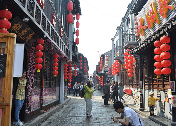 Bar Street in Xitang