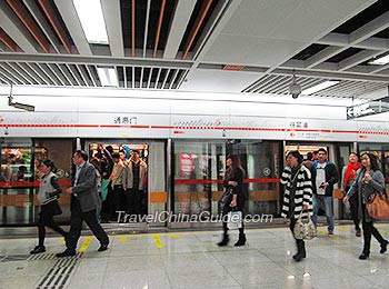 Chengdu Metro