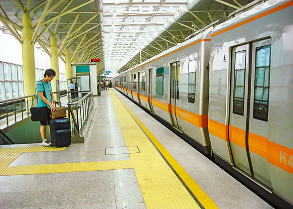 Beijing Subway