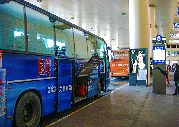 Pudong Airport Shuttle Bus