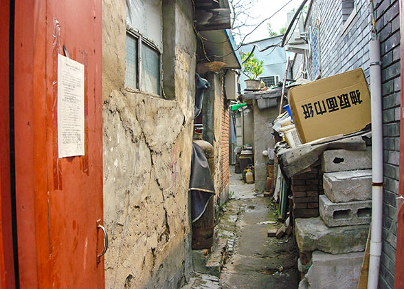 A narrow hutong