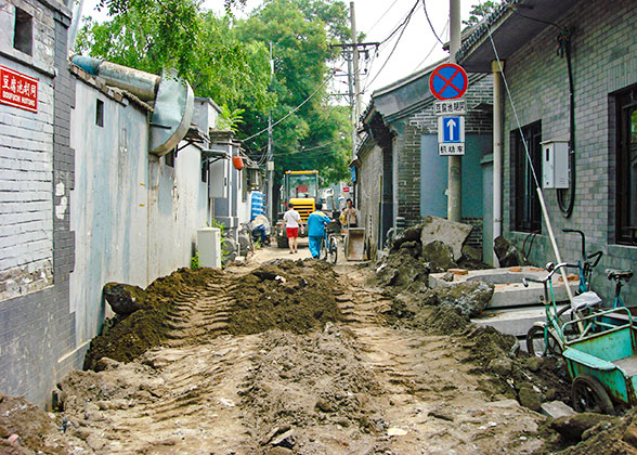 A hutong in danger