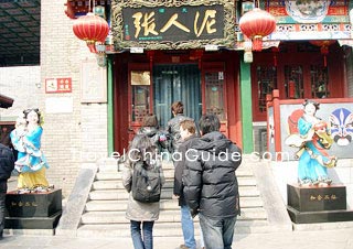 famous Clay Figurine Shop, Ni Ren Zhang