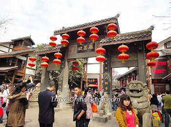 Ci Qi Kou Old Village