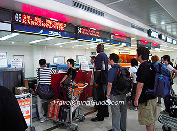 Chongqing Airport