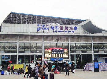 Waiting Hall for Bullet Trains