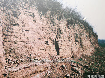 The Southern Wall, Inner City, Qin Shi Huang