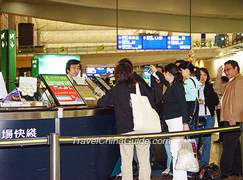 Hong Kong Airport