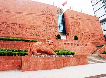 Decoration Wall of Nanyue King Mausoleum Museum