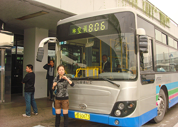 Pudong Airport Shuttle Bus