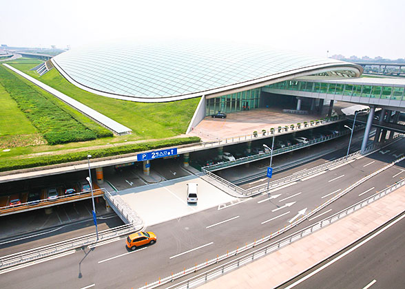 Beijing Airport Express Train Terminus