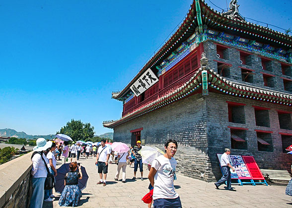 Shanhaiguan, Hebei